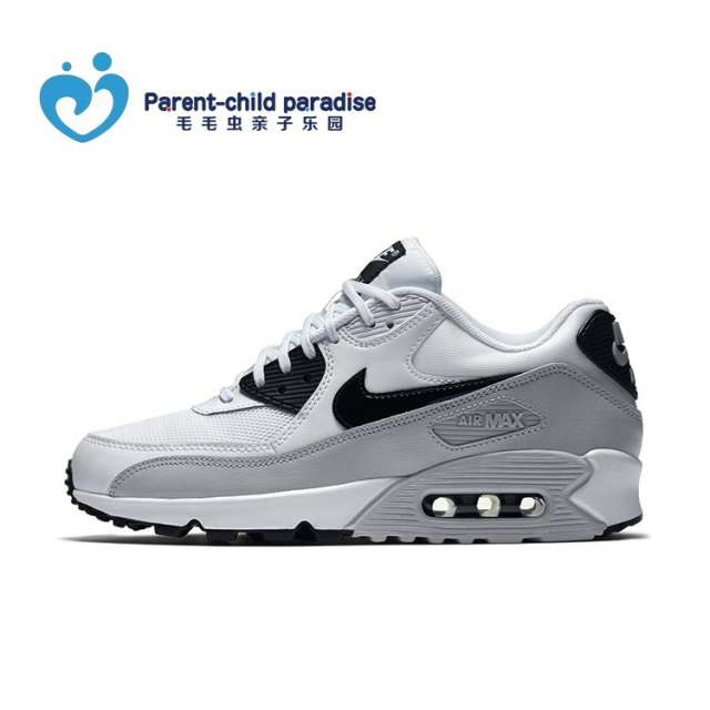 Nike Air Max 90 _SKU8129662711763237